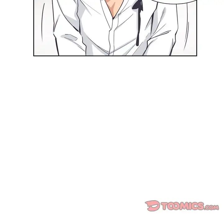 调教小娇妻第5话