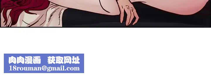 荒淫同學會第61話-安撫敏才的方法