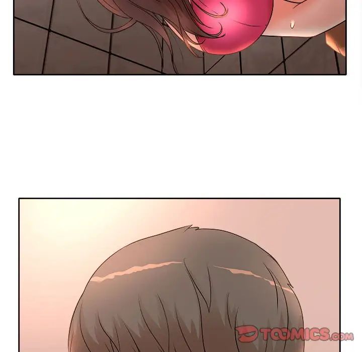 教授的课后辅导第5话