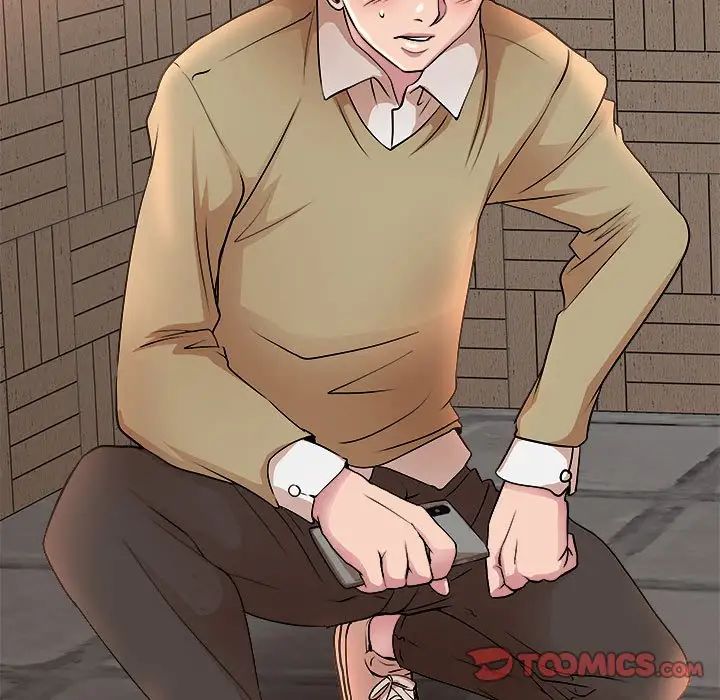 教授的课后辅导第5话