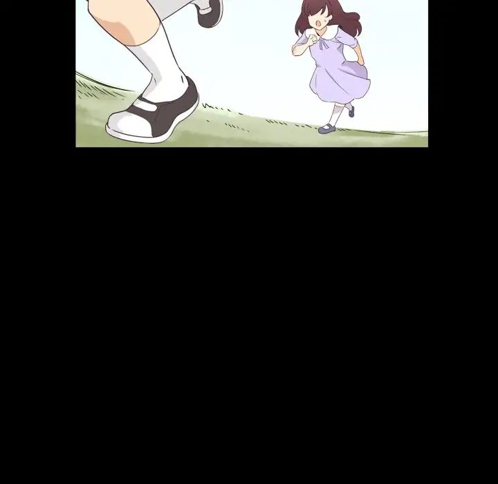 调教小娇妻第5话