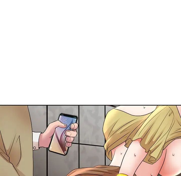 教授的課後輔導第5話