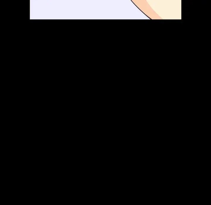 调教小娇妻第5话