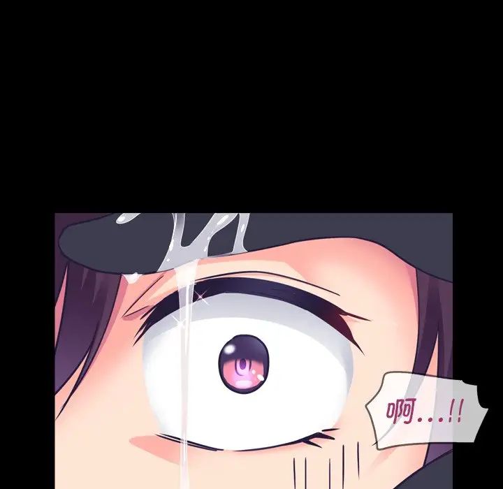 调教小娇妻第5话