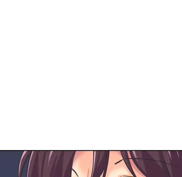 调教小娇妻第6话