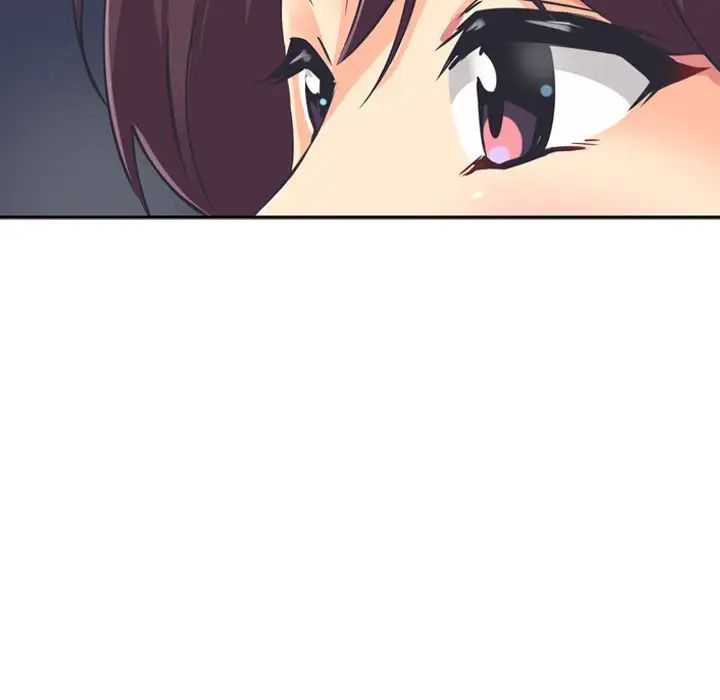 调教小娇妻第6话