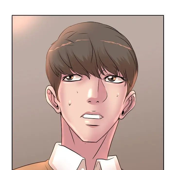 教授的课后辅导第5话