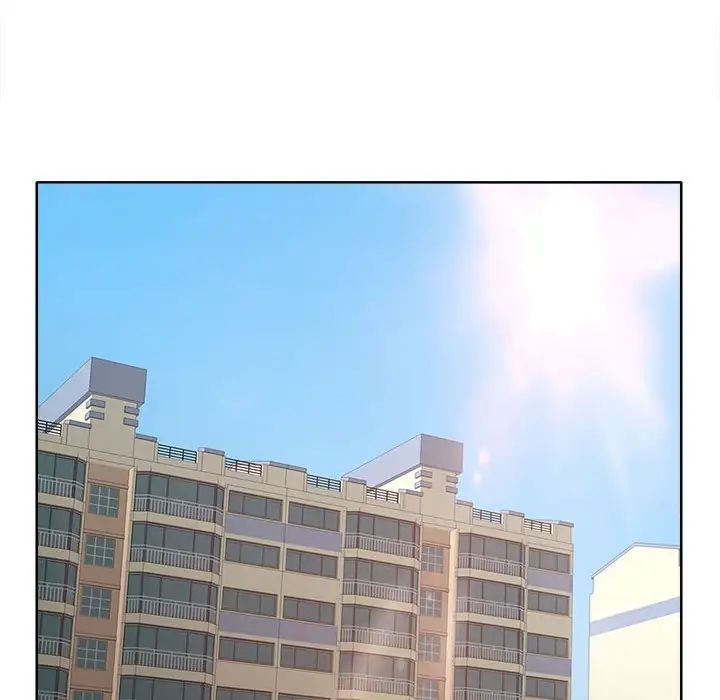 教授的课后辅导第5话