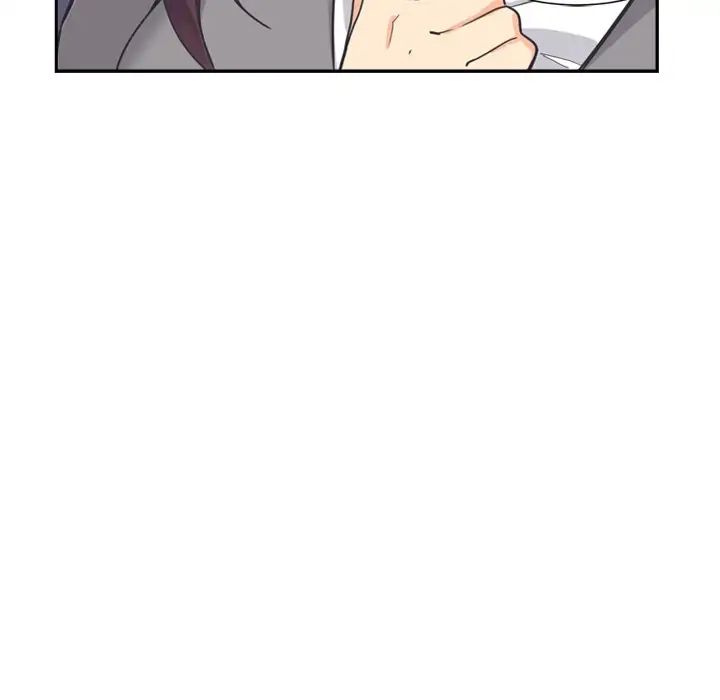 调教小娇妻第6话