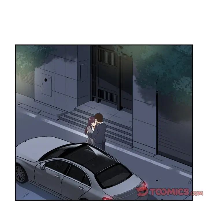 调教小娇妻第6话