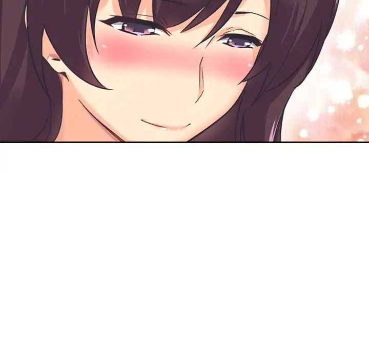 调教小娇妻第6话