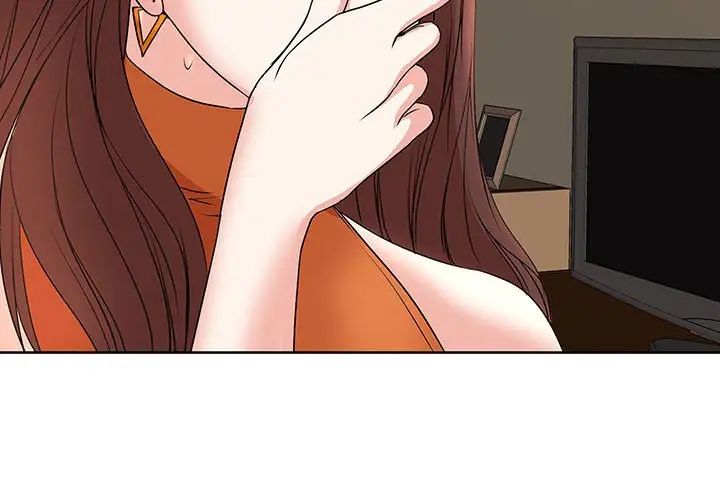 教授的課後輔導第6話