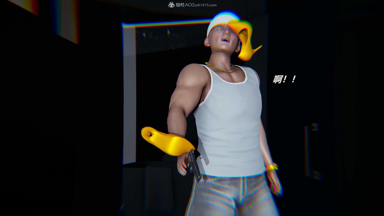 [3D]猫之焉第07话