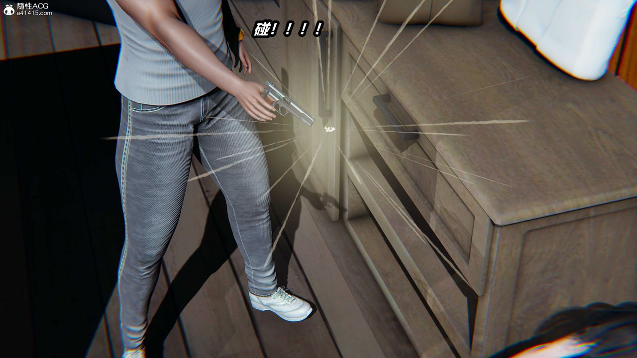 [3D]貓之焉第08話