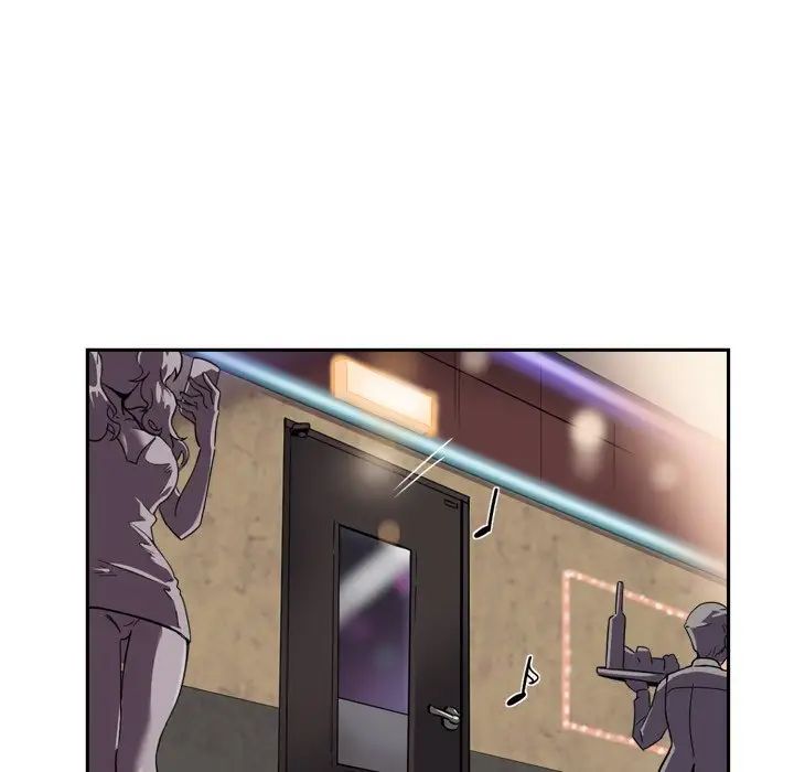 调教小娇妻第6話