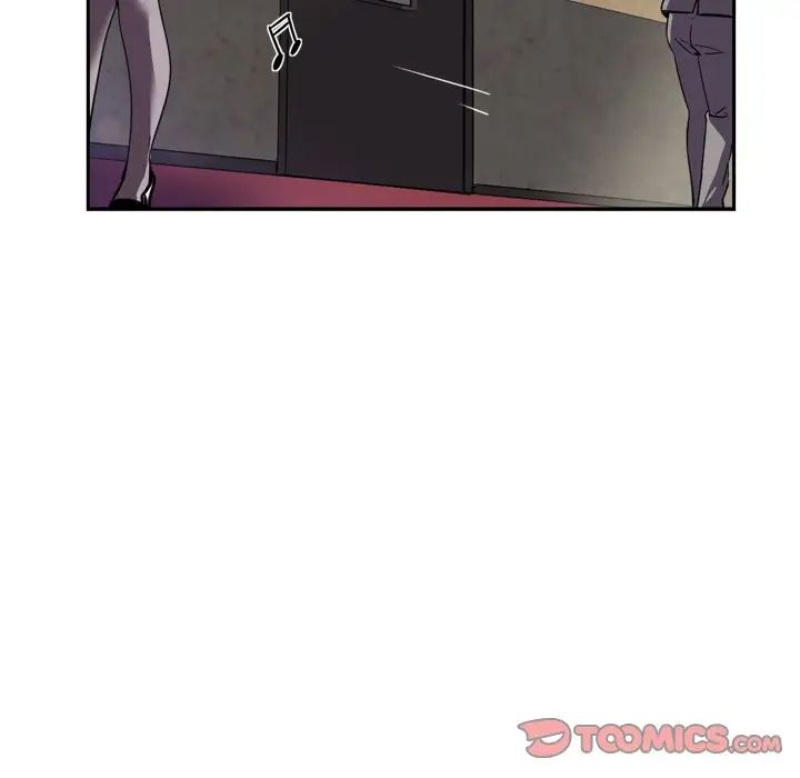 调教小娇妻第6话