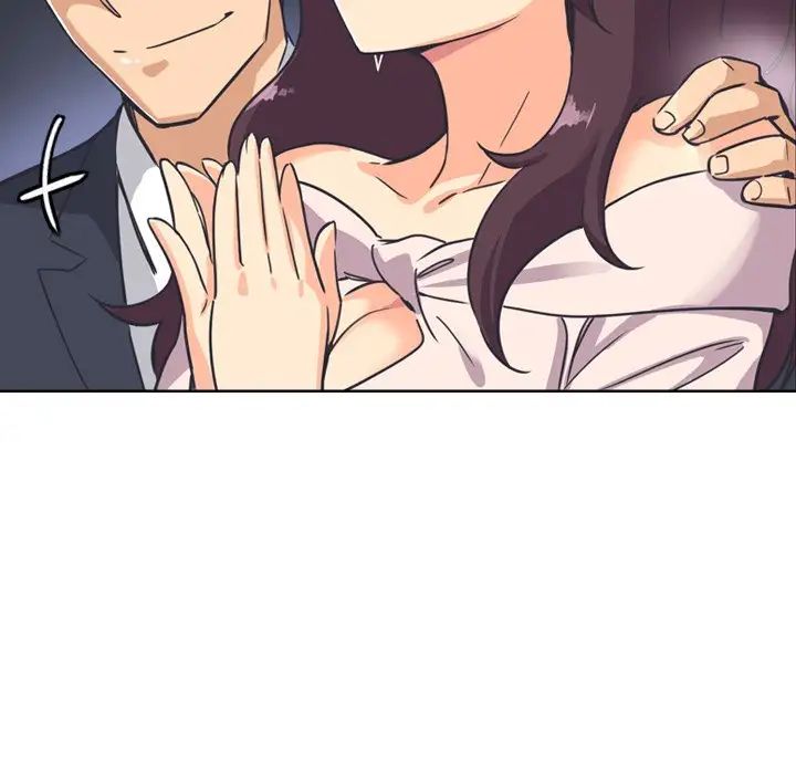 调教小娇妻第7话