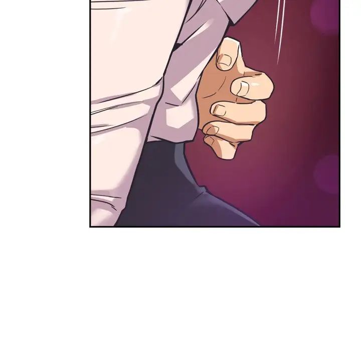 调教小娇妻第7话