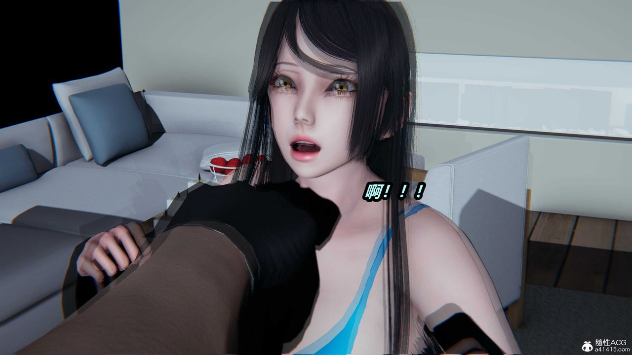 [3D]貓之焉第08話