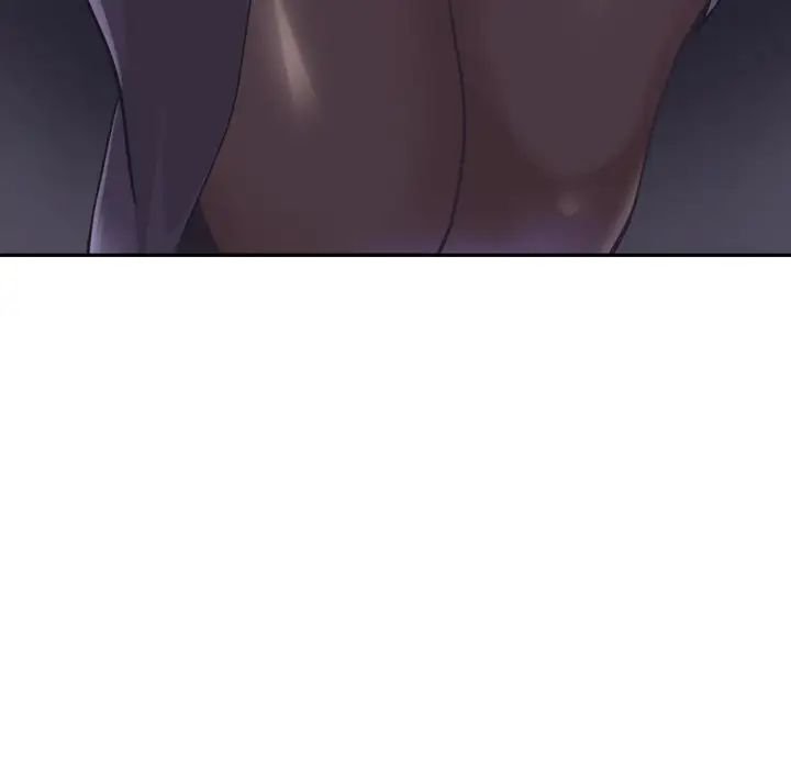 调教小娇妻第7话