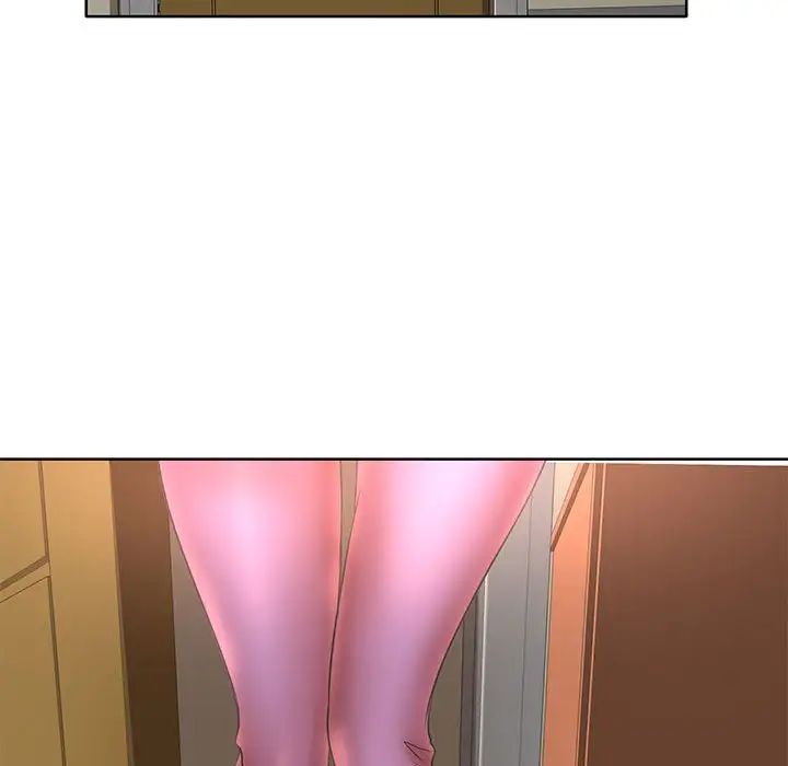 教授的課後輔導第6話