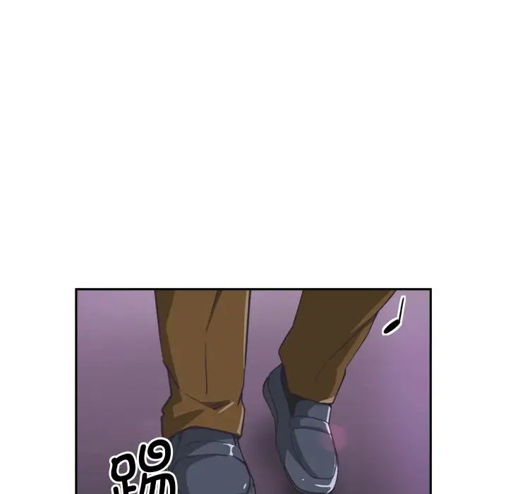 调教小娇妻第7話