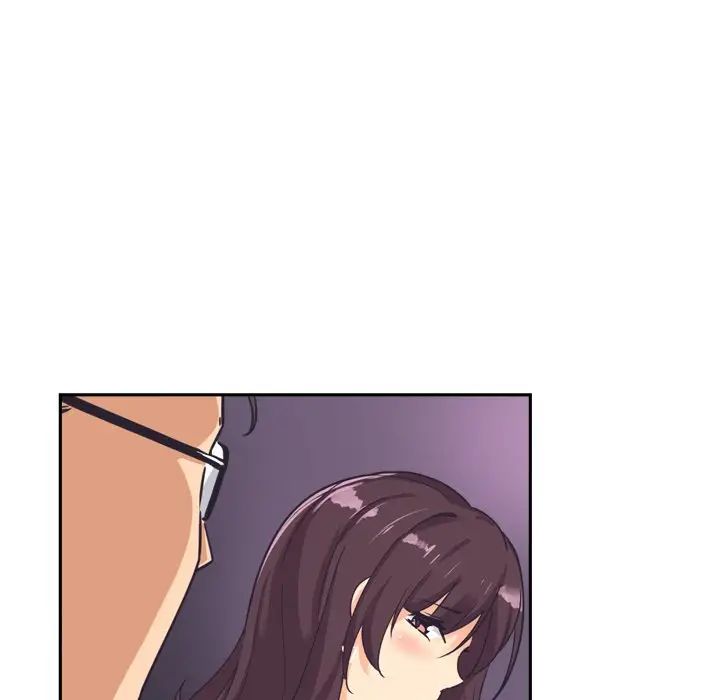 调教小娇妻第7话