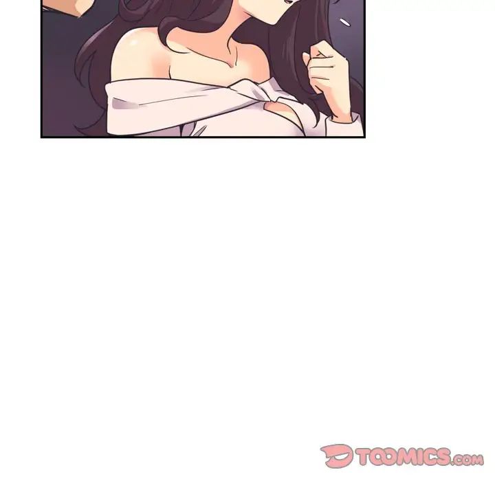 调教小娇妻第7话