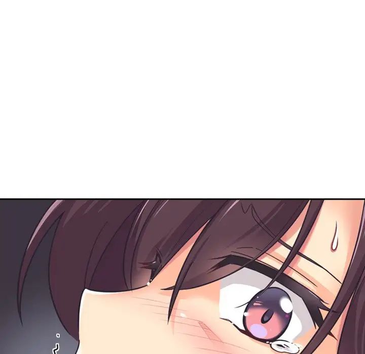 调教小娇妻第7话