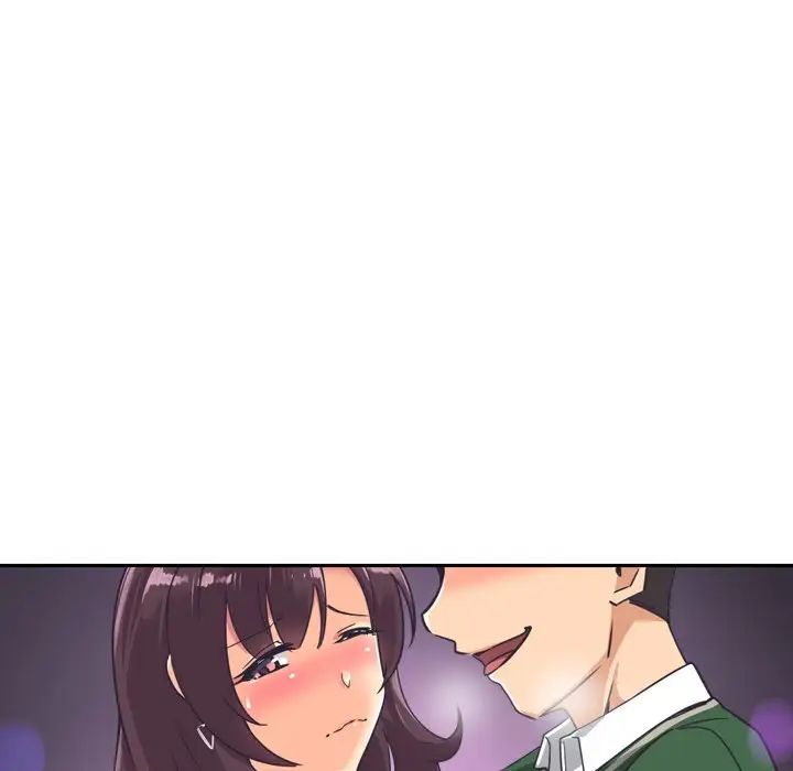 调教小娇妻第7話