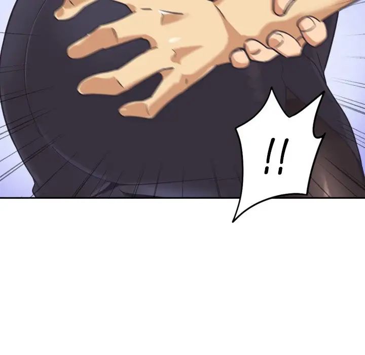 调教小娇妻第7话