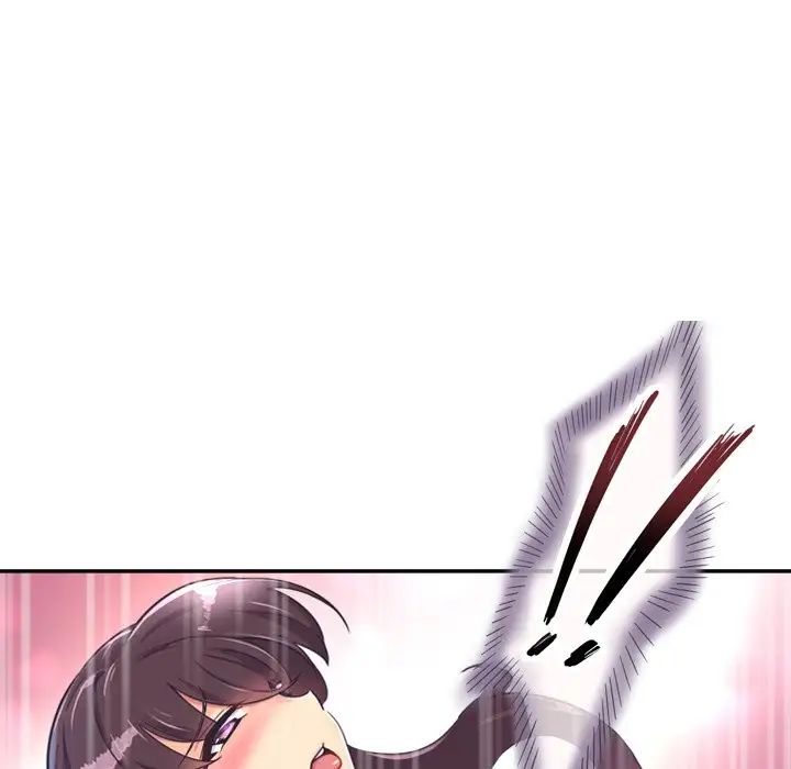 调教小娇妻第7话