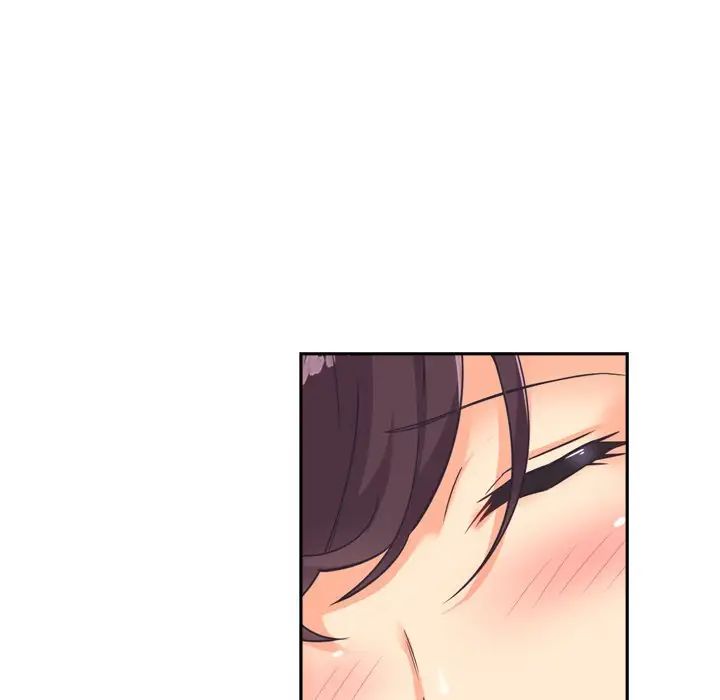 调教小娇妻第7話