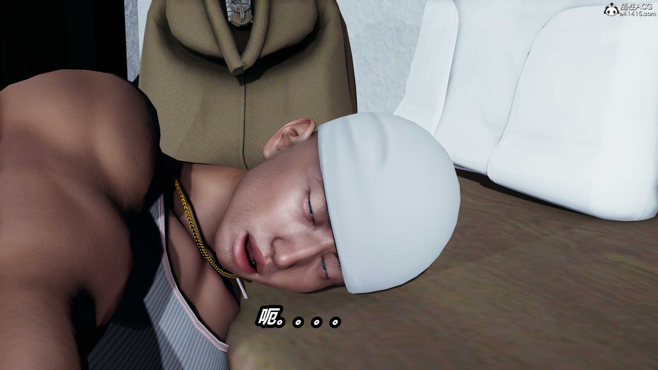 [3D]猫之焉第10话