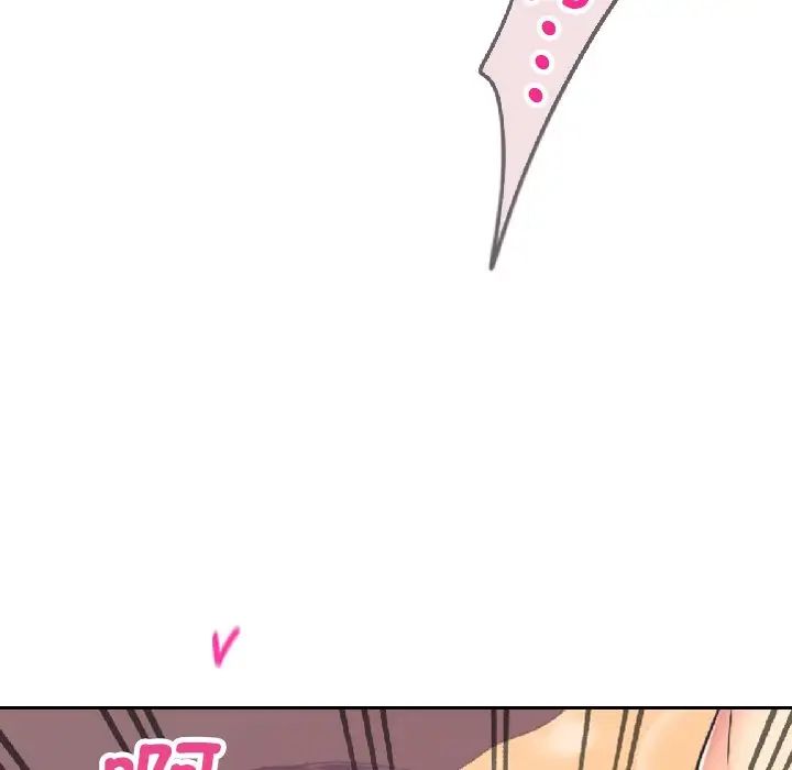 调教小娇妻第8话