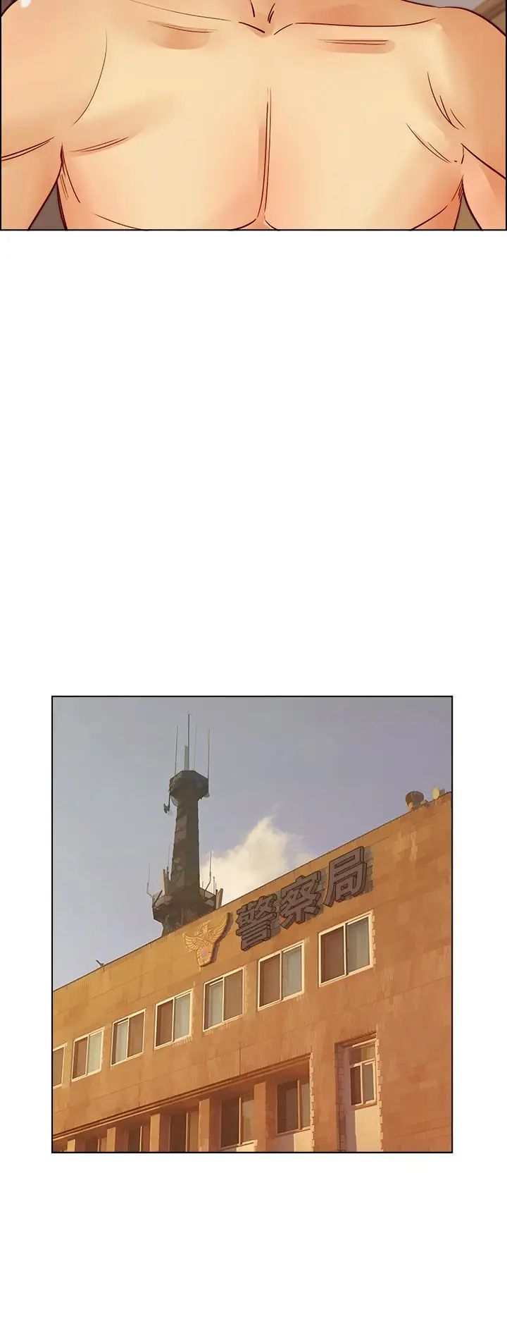 荒淫同學會第69話-淫亂同學會的尾聲