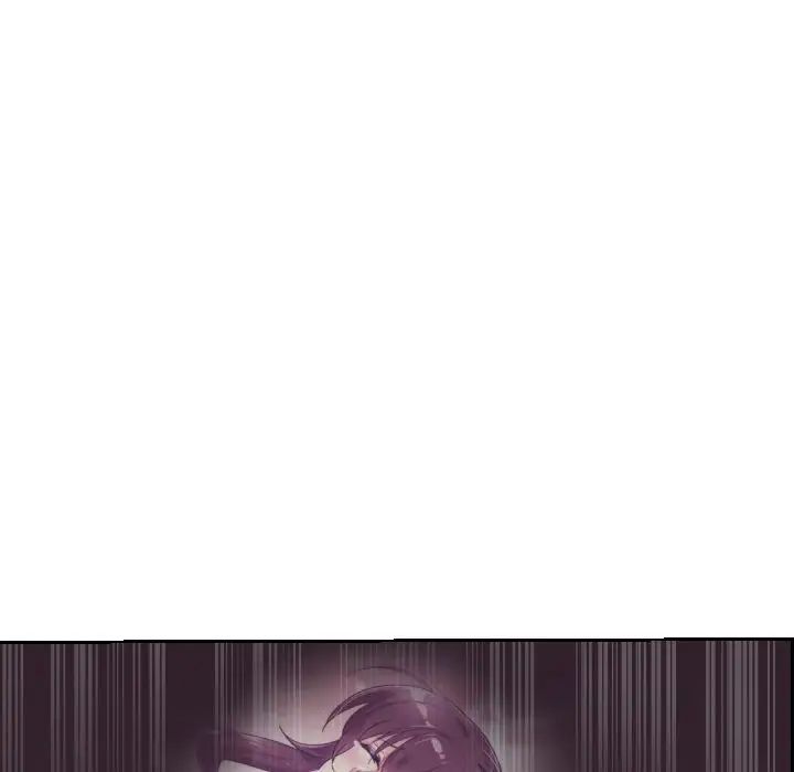 调教小娇妻第9话