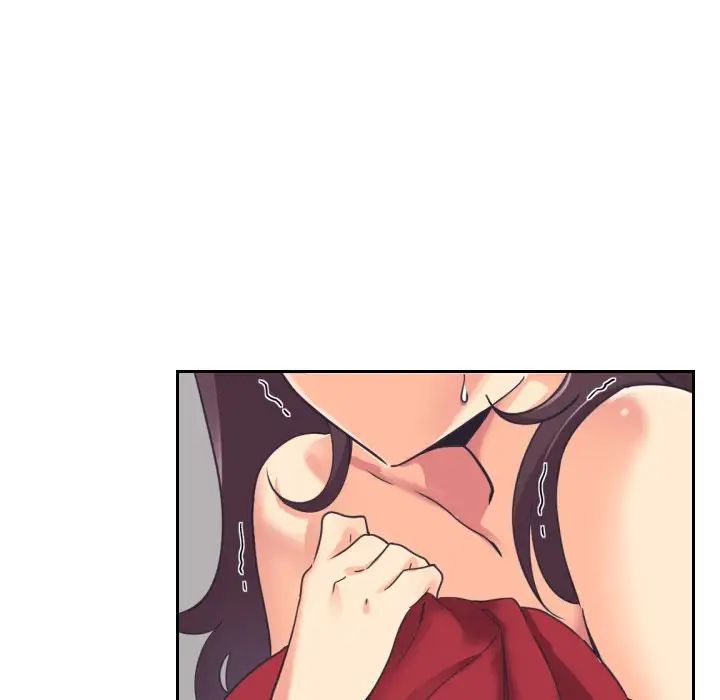 调教小娇妻第9话