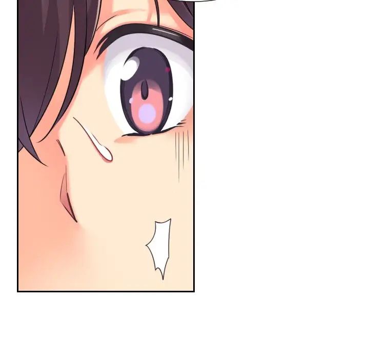 调教小娇妻第9话