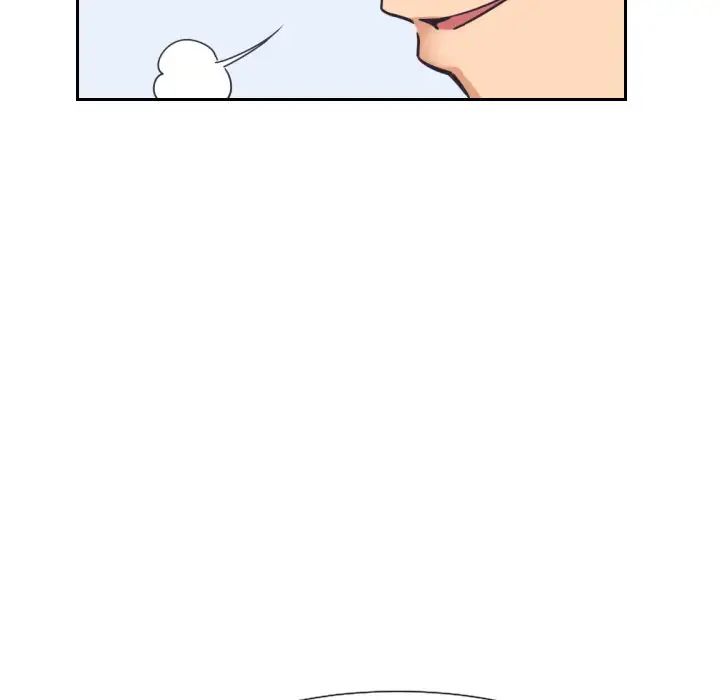 调教小娇妻第9话