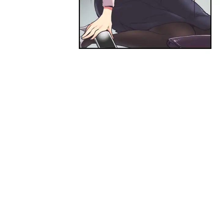 调教小娇妻第9话