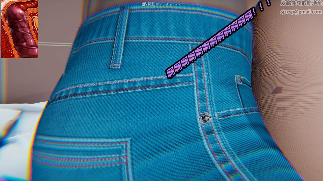 [3D]猫之焉第12话