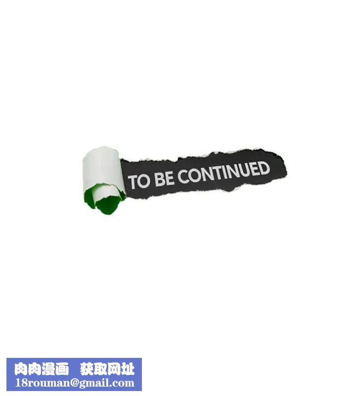 我喜歡他的女人第1話-別人的女人最棒了