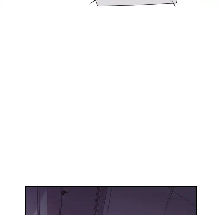 调教小娇妻第9话