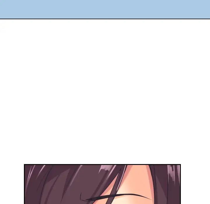 调教小娇妻第9话