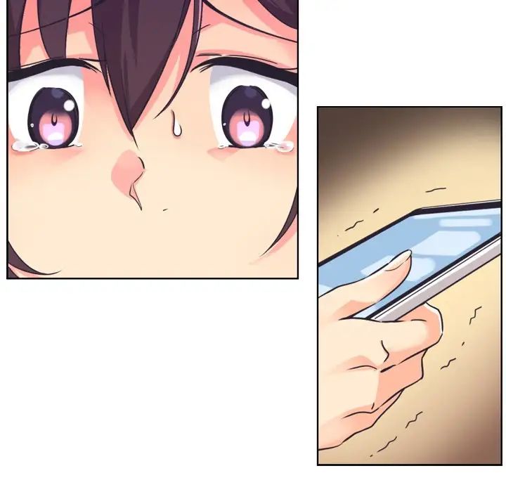 调教小娇妻第9话