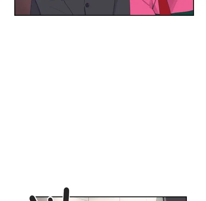 调教小娇妻第10话