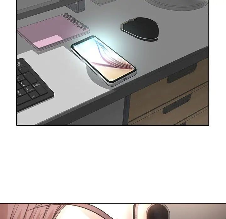 教授的课后辅导第9话