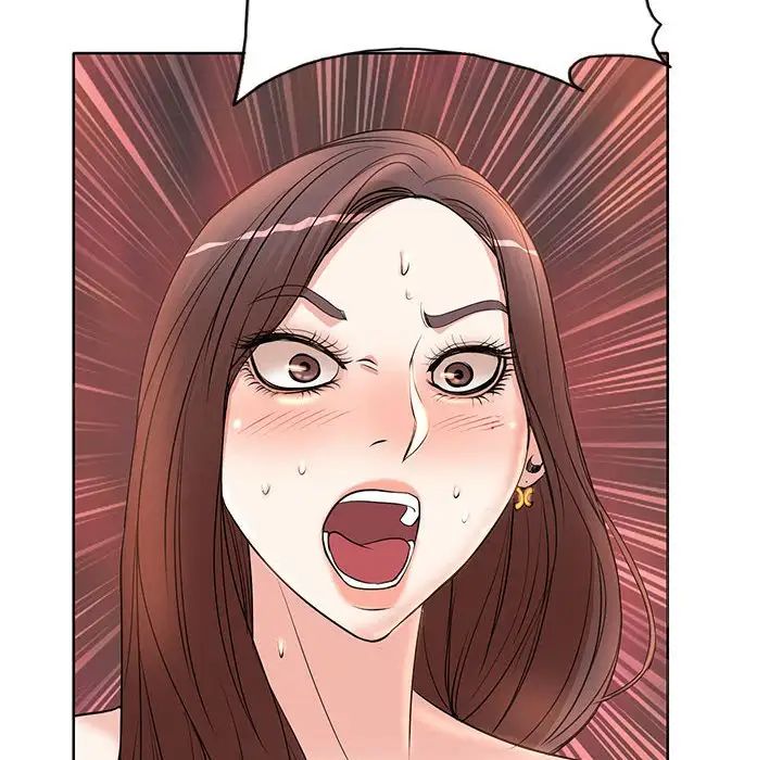 教授的课后辅导第9话