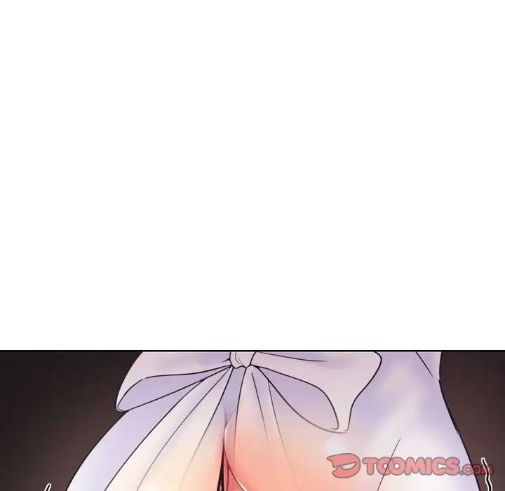 调教小娇妻第10话